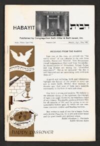 HaBayit No. 292