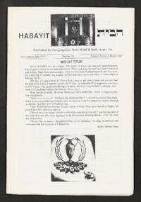 HaBayit No. 311