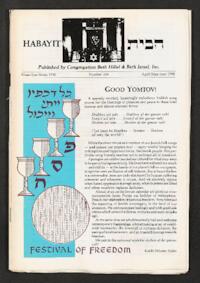 HaBayit No. 324