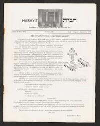 HaBayit No. 333