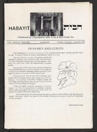 HaBayit No. 334