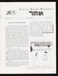 Echod Vol. 28 No. 4