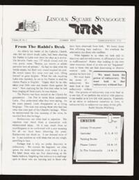 Echod Vol. 28 No. [6]