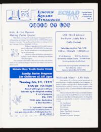 Echod Vol. 29 No. 3