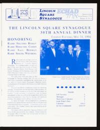 Echod Vol. 29 No. 5
