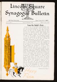 Lincoln Square Synagogue Bulletin Vol. V No. 5