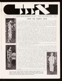 Echod Vol. XIII No. 5