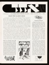 Echod Vol. XIII No. 7