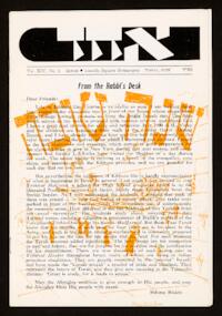 Echod Vol. XIV No. 1