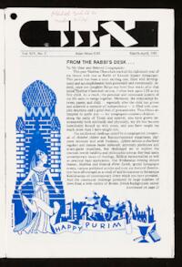 Echod Vol. XIV No. 3