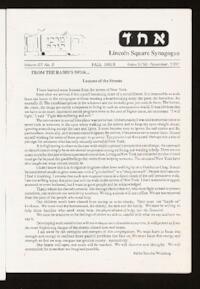 Echod Vol. 27 No. 2