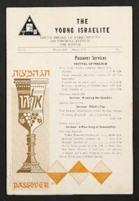 The Young Israelite Vol. 6 No. 7
