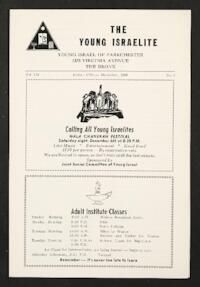 The Young Israelite Vol. 12 No. 3