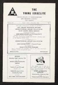 The Young Israelite Vol. 12 No. 4