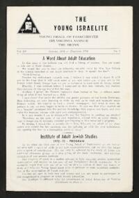 The Young Israelite Vol. 15 No. 2