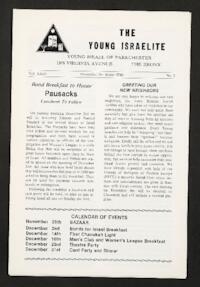 The Young Israelite Vol. 23 No. 3