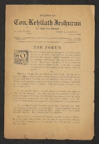 Kehilath Jeshurun Bulletin
