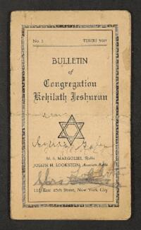Kehilath Jeshurun Bulletin No. 5