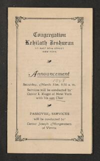 Kehilath Jeshurun Bulletin
