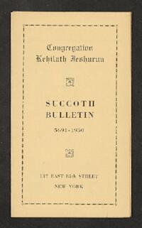 Kehilath Jeshurun Bulletin