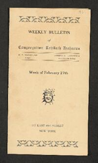 Kehilath Jeshurun Bulletin