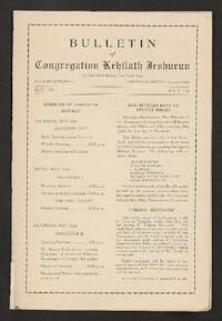 Kehilath Jeshurun Bulletin