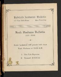 Kehilath Jeshurun Bulletin
