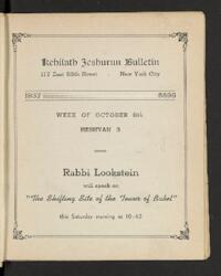 Kehilath Jeshurun Bulletin
