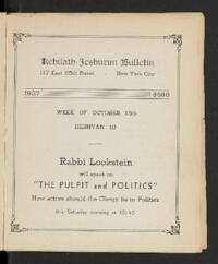 Kehilath Jeshurun Bulletin