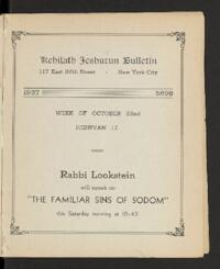 Kehilath Jeshurun Bulletin