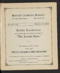 Kehilath Jeshurun Bulletin