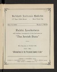 Kehilath Jeshurun Bulletin