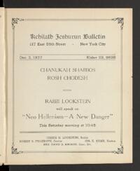 Kehilath Jeshurun Bulletin