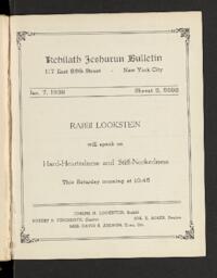 Kehilath Jeshurun Bulletin