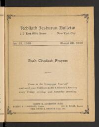 Kehilath Jeshurun Bulletin