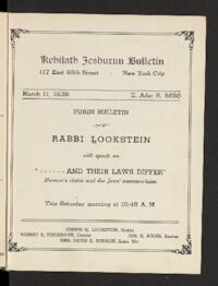 Kehilath Jeshurun Bulletin