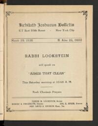Kehilath Jeshurun Bulletin