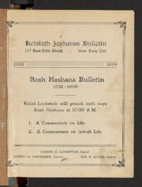 Kehilath Jeshurun Bulletin