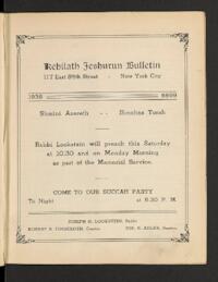 Kehilath Jeshurun Bulletin