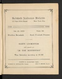 Kehilath Jeshurun Bulletin