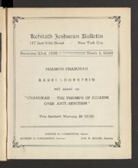Kehilath Jeshurun Bulletin