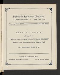 Kehilath Jeshurun Bulletin