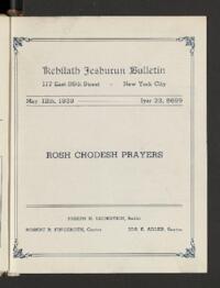 Kehilath Jeshurun Bulletin