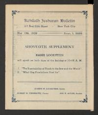 Kehilath Jeshurun Bulletin