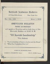 Kehilath Jeshurun Bulletin