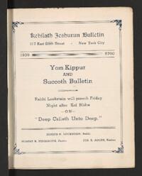 Kehilath Jeshurun Bulletin