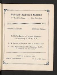 Kehilath Jeshurun Bulletin