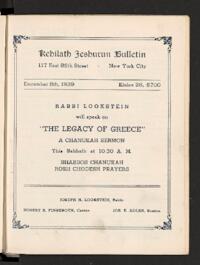 Kehilath Jeshurun Bulletin
