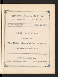 Kehilath Jeshurun Bulletin