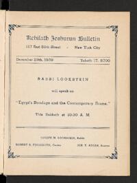 Kehilath Jeshurun Bulletin